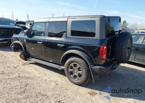 2024 Ford Bronco Big Bend from USA, damaged, VIN 1FMDE7BH3RLB25869